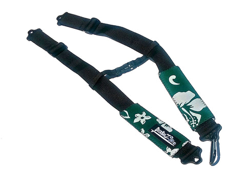Backpack Straps - Retro Green